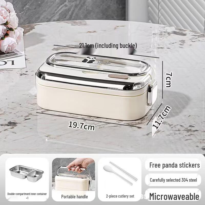 Bo Yi Duo 304 Stainless Steel Microwaveable Lunch Box