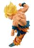 Banpresto Dragon Ball Z MATCH MAKERS FULL POWER FREEZA SUPER SAIYAN SON GOKOU set 2 tipuri +