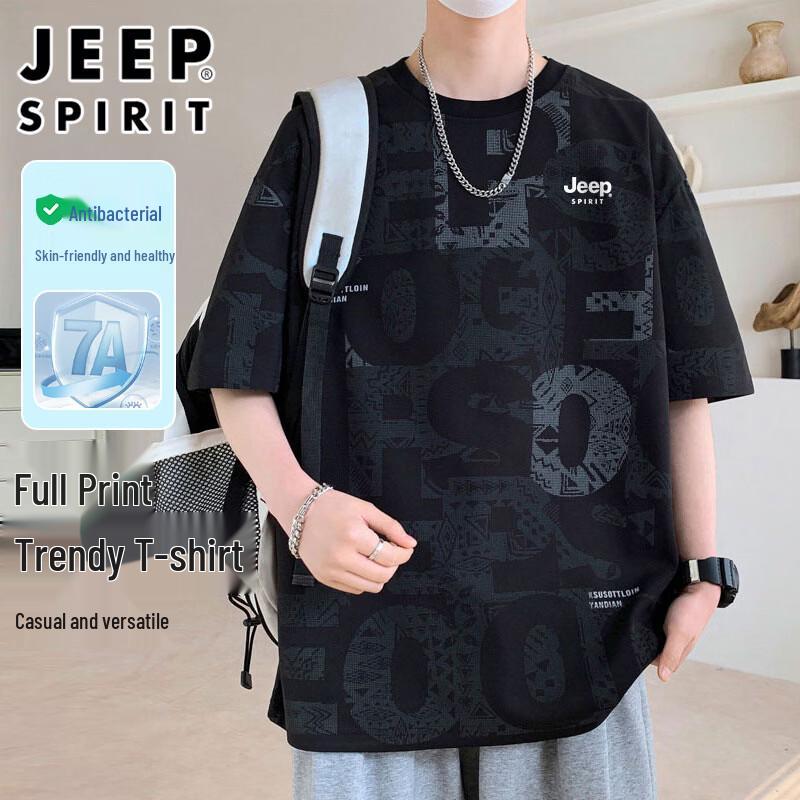 

Мужская свободная футболка JEEP SPIRIT из ледяного шелка M