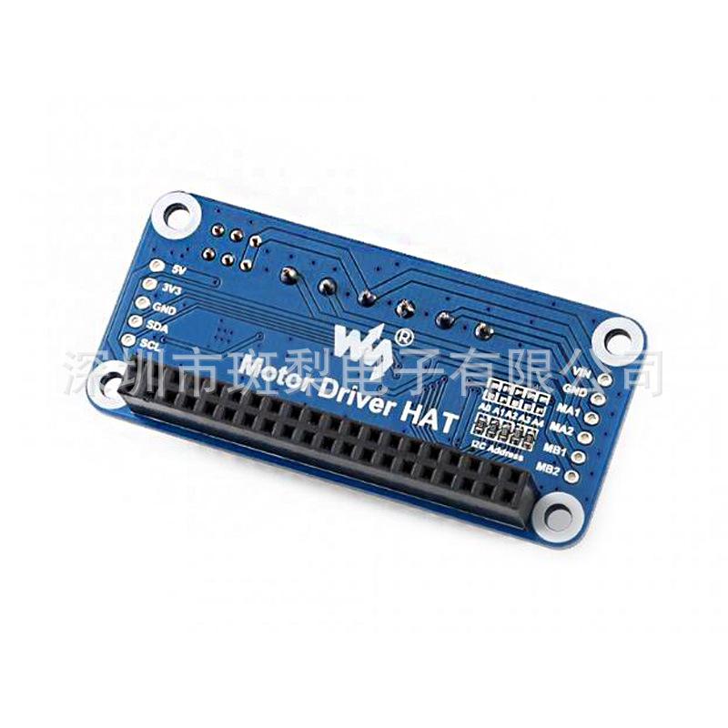 Raspberry Pi 4 Model 3B+ PCA9685 I2C Motor Driver Expansion Board