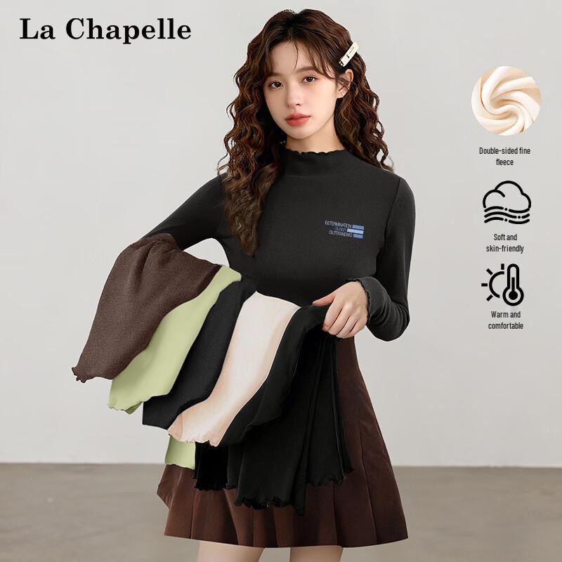 La Chapelle Women s Ruffle Trim Faux Velvet Thermal Base Layer T-Shirt M