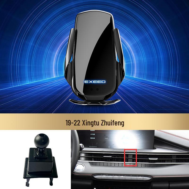 Exeed Lingyun/TX/Feng/Lanyue Kabellose Schnelllade-Autohalterung & Navigator