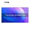 Zexian P1.6 Indoor Small Pitch LED Video Wall