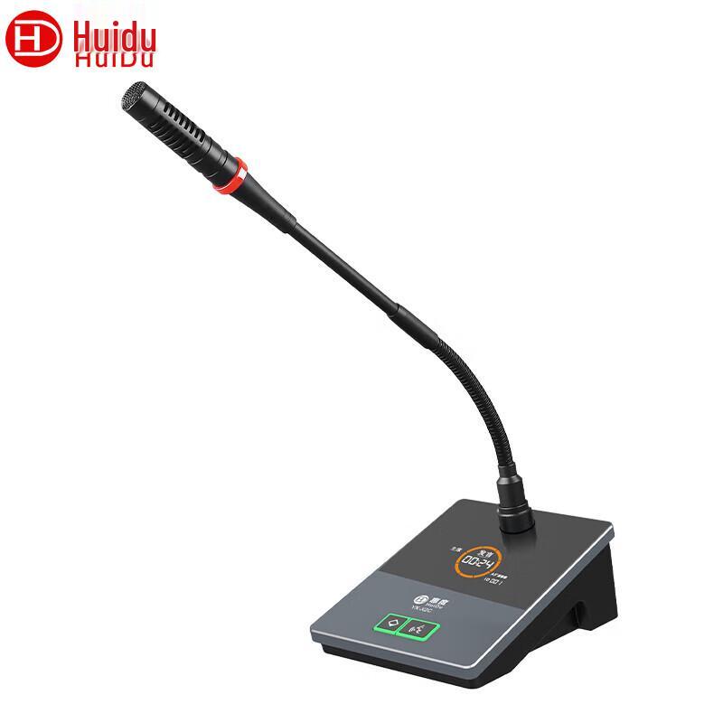 

HuiDu YX-X2C Professional Wired Conference System Chairman Microphone (CN version)