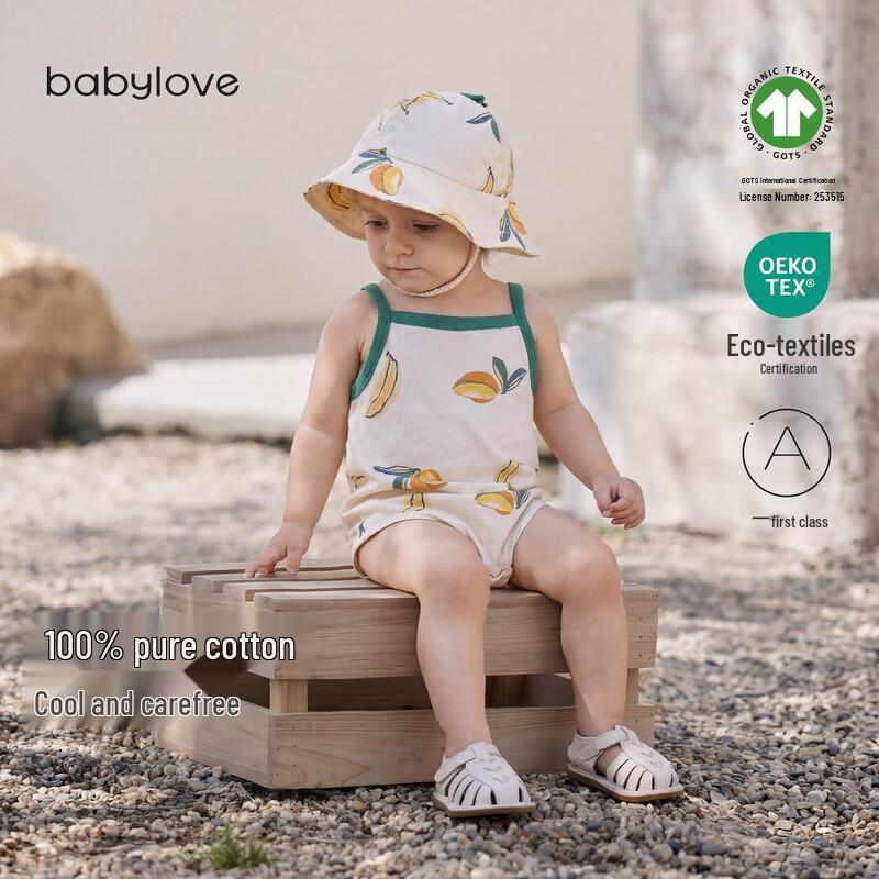 Babylove Summer Cotton Sleeveless Romper Bodysuit 80