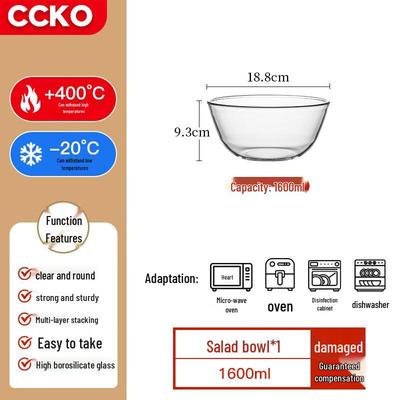 ZISIZ High-Temperature Resistant Glass Bowl