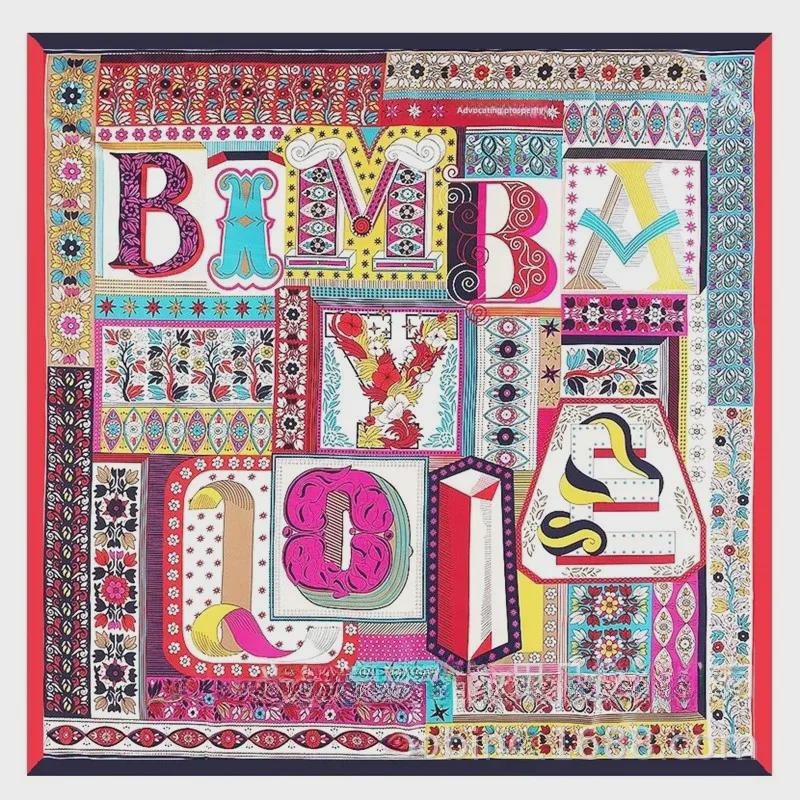 "New European and American Jungle Floral Bird Print 130cm Silk Twill Satin Square Scarf Shawl"