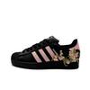 Originals Superstar 2 Тінь опівнічної квітки, Олійний живопис Колекція CNY Легкі та дихаючі Низькі JI0079(Команда603-Б)
