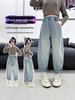 2025 Girls' Spring-Autumn Straight Wide-Leg Jeans: Long Pants for Big Kids