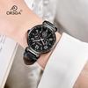 ORSGA Women's Fashion Waterproof Quartz Wristwatch - High-end Casual Calendar Design