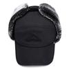 Hat Men And Winter Cap Ear Woolen Hat Windproof And Cold Proof Thick Warm Outdoor Middle-aged And Elderly Baseball Cap