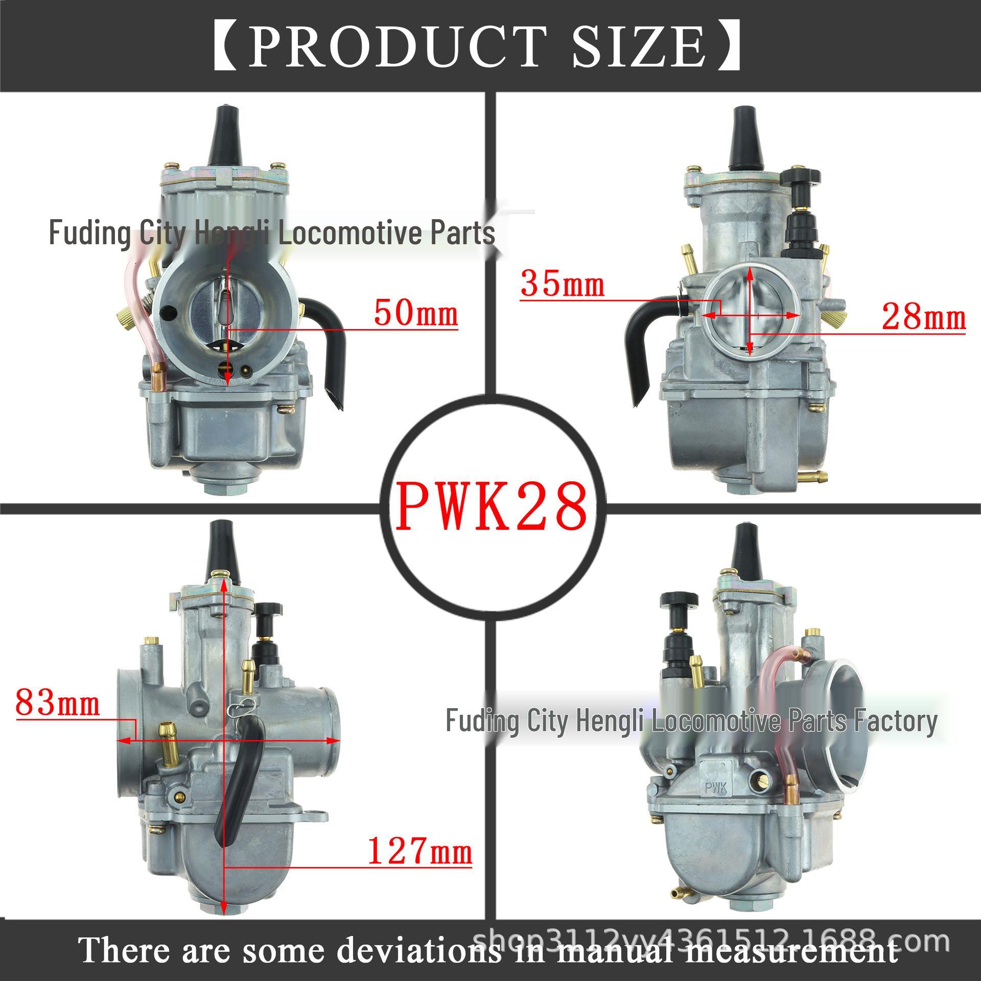 

PWK Carburetor for Off-road Vehicles & ATVs - Sizes 21mm to 34mm 34mm