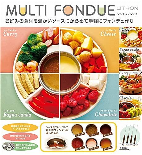 LITHON KDFD-002W Multi Fondue Fondue Pot - Detachable, Easy to Clean, Washable, with Tray, High Temperature Design, Includes Fondue Fork