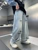 Men's 2026 Spring Trend Loose Wide-Leg Jeans with Cross Star Embroidery