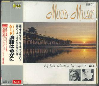 

CD - Best Of Mood Sail Along Silvery Moo GRN2111 AILE Japan Obi Pop Used
