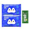 DeYou Flushable Wet Toilet Paper & Mint Cooling Stick Set