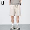 Men's :CHOCOOLATEit Linen Casual Shorts
