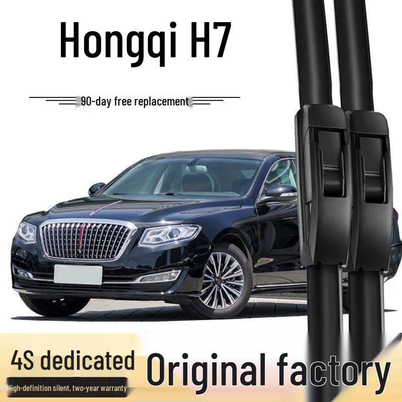 Silent Frameless Rubber Wiper Blade for Hongqi H7