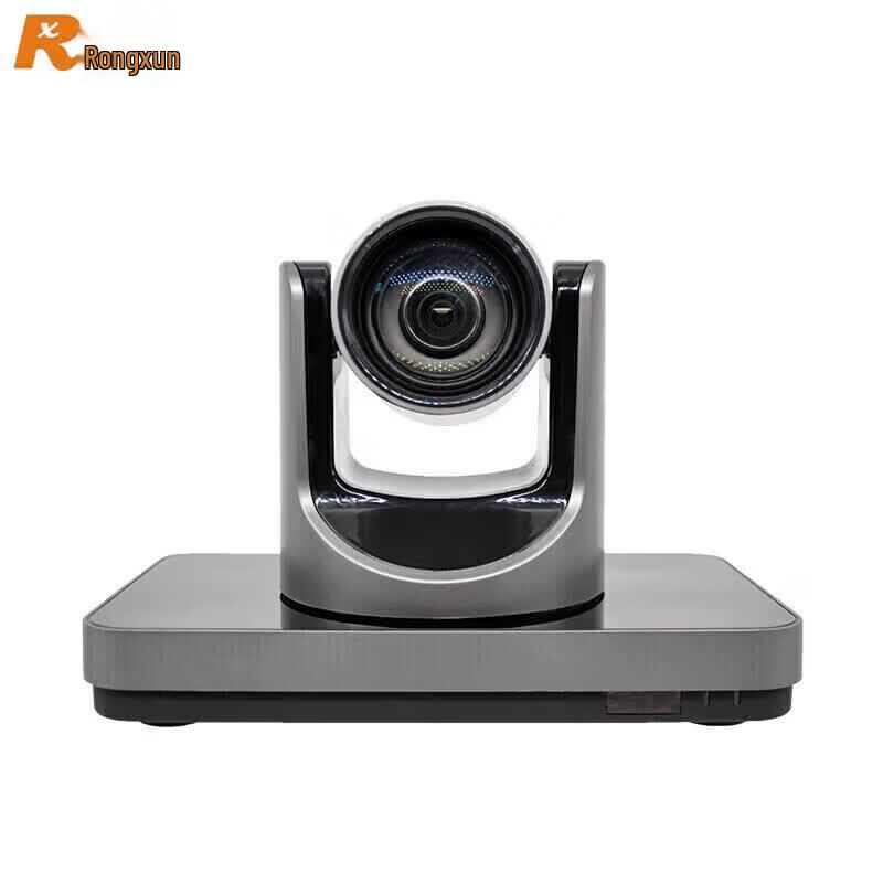Rongxun Video Conference Systems & Accessories (CN version)