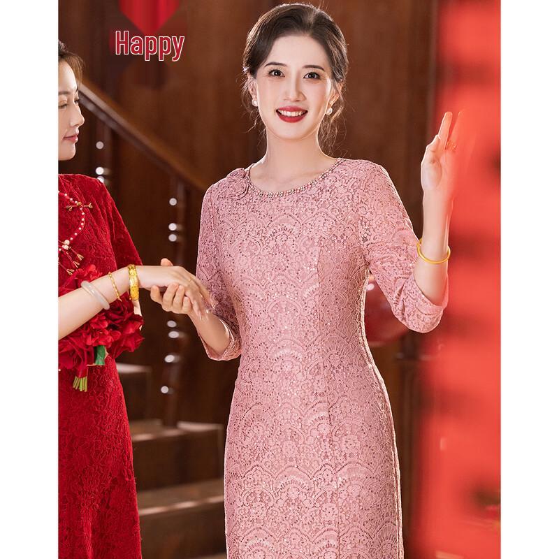 

Элегантное кружевное платье PaSiTe для матери невесты/жениха 2XL