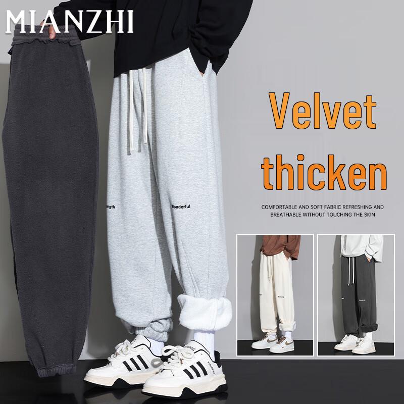 

Мужские джоггеры из флиса в американском стиле M