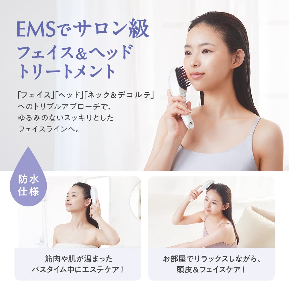 TBC Ästhetik TBC Power Lift Bürste PRO Elektrische Bürste Haushaltsgerät Schönheitsgerät Gesichts-Schönheitsgerät Lift Up Kopfhautpflege Gesichtspflege Kopfhautbürste EMS RF Ionen