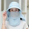 Women Wide Brim Face Mask Sun Hat Detachable Neck Face Flap Ponytail UV Protection Visor Hat Garden Fishing Hiking