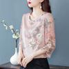 Women Summer Floral Print Chiffon Blouse