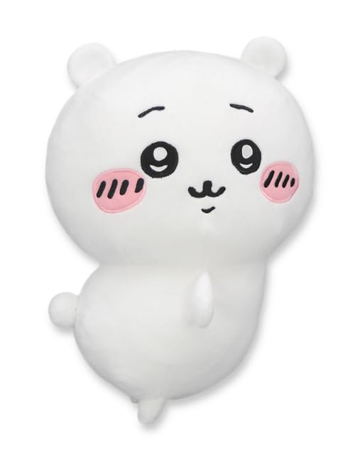 

Big Butt Shaking Plush Toy 1 type ChiiKawa - ChiiKawa - белый