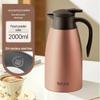 TAFUCO 304 Stainless Steel Insulated Vacuum Flask
