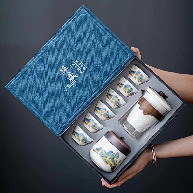 Light Luxury Custom Printing Gift Box, White Porcelain Travel Tea Set, Outdoor Camping, Portable Car Express Cup, High-end Business Souvenir