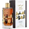 Eau De Parfum - AMEER AL OUDH - Intense Oud - 100ml - Oriental - Long-Lasting
