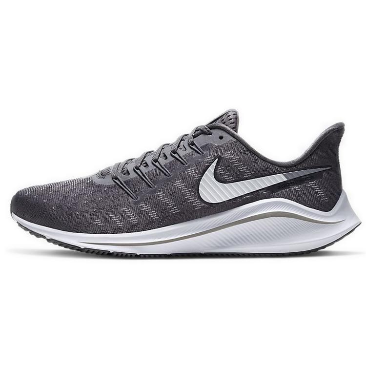 New Nike Air Zoom Vomero 14 Gunsmoke/Oil Grey AH7857-012