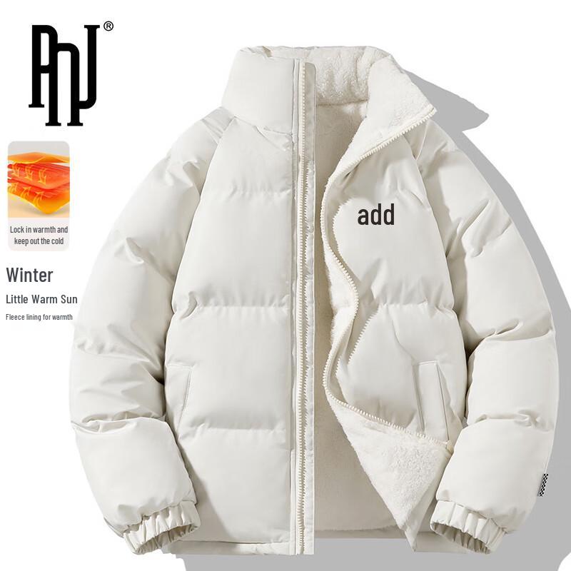 PNJ Unisex Thickened Loose Fit Puffer Jacket