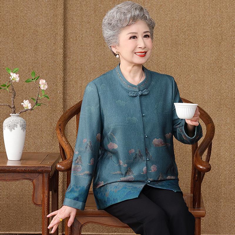 

Grandma s 2026 Spring Chinese-Style Long Sleeve Jacket for Middle-aged and Elderly Ladies XL (100-115 lbs)