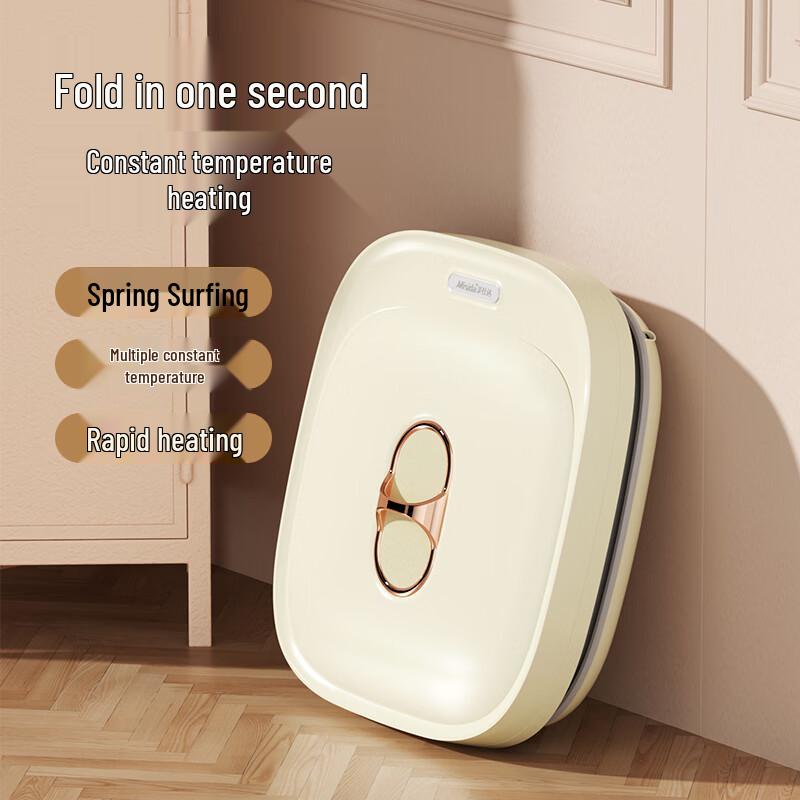 

Misida Folding Smart Foot Bath Massager