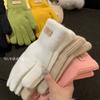 Atmosphere Solid Color Knitted Warm Gloves for Women In Autumn and Winter Korean Touch Screen New Student Versatile Anti Freeze Gloves