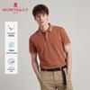 MONTAGUT Men's Mercerized Cotton Polo Shirt