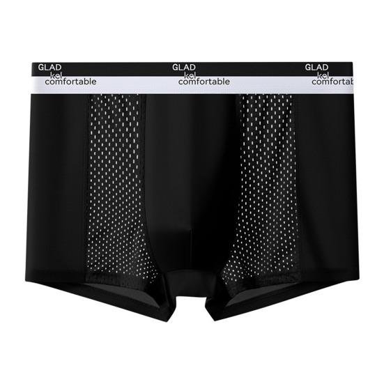 

Мужские трусы-боксеры средней посадки с дышащими отверстиями в стиле пэчворк, цветные шорты, трусы с U-образным выпуклым дизайном, лед L чёрный