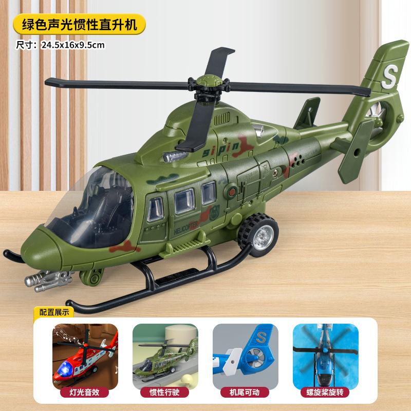 Large Rescue Helicopter Model With Light Sound Kids Educational Toy