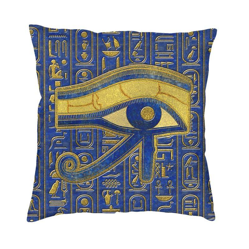Ancient Egyptian Anubis Cushion Cover Double Side Print Hieroglyphics Throw Pillow Case For Car Cool Pillowcase Home Decorative