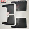 Custom Mud Flaps for 2023-2024 Mitsubishi Triton L200