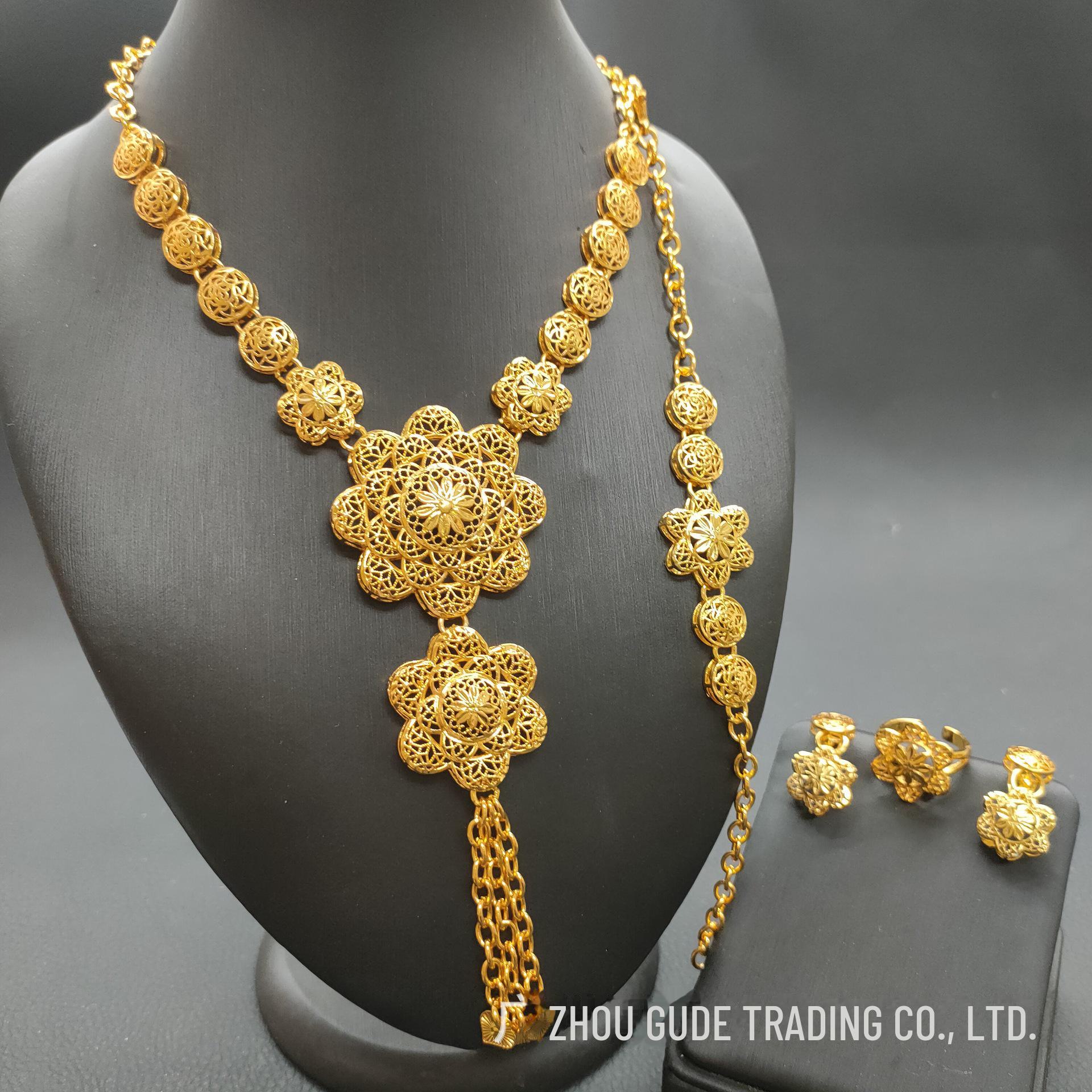 

Комплект африканских украшений Dubai Bride с позолотой 24 карата: Ожерелье, браслет, серьги и кольцо