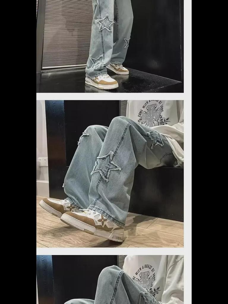 Men's American Fashion Wide-Leg Jeans - Flared, Loose Fit, Spring/Autumn Design