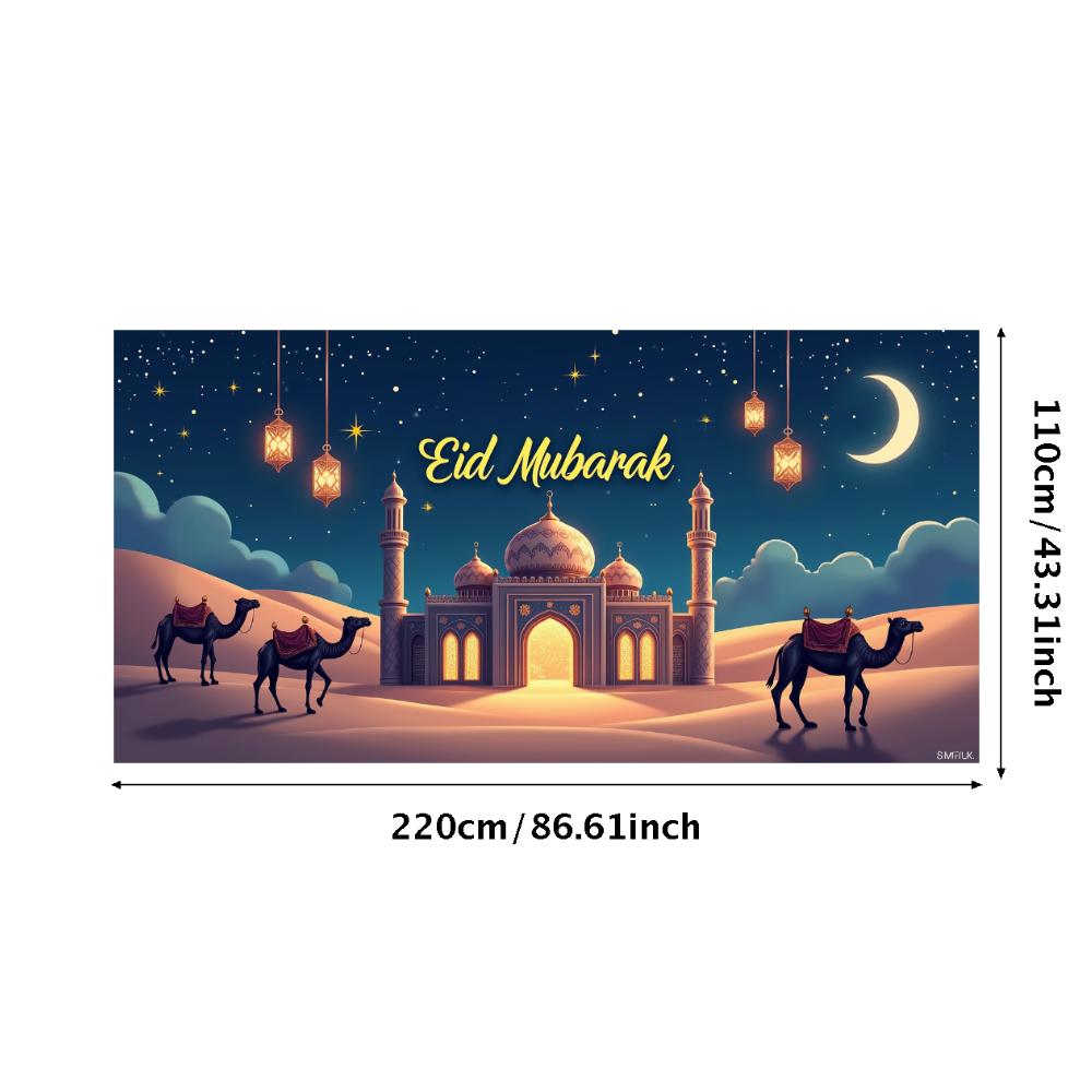 Eid Mubarak Backdrop Starry Mosque Night Lantern Decoration Banner Ramadan Event Celebration Background Islamic Festival Decor