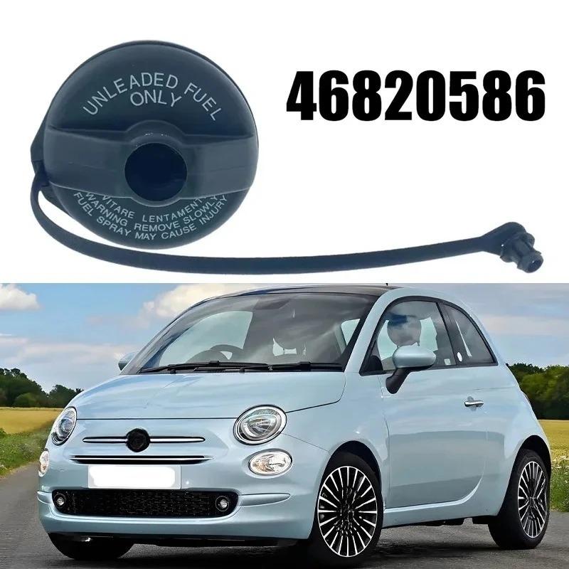 Fuel Tank Inside Cap 46820586 for Alfa Romeo for Mito Fiat Brava Grande Panda Stilo Internal Gas Cover Replacement Part