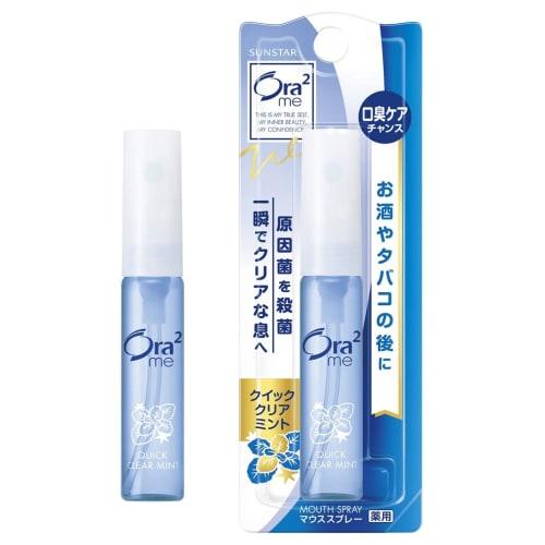 Sunstar Aura 2 Breath Fine Mouth Spray Quick Mint 6ml
