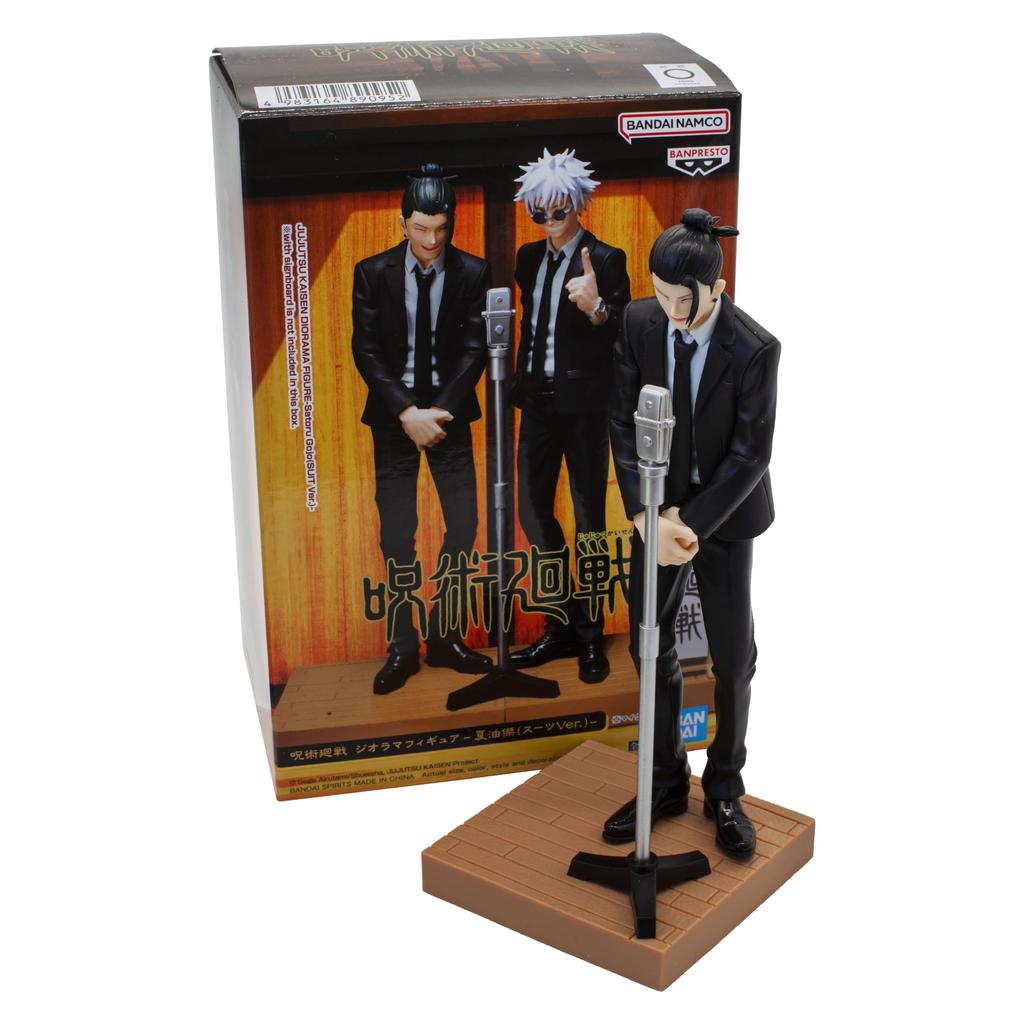 Banpresto Jujutsu Kaisen Diorama Suguru Geto Suit Figure Ver.