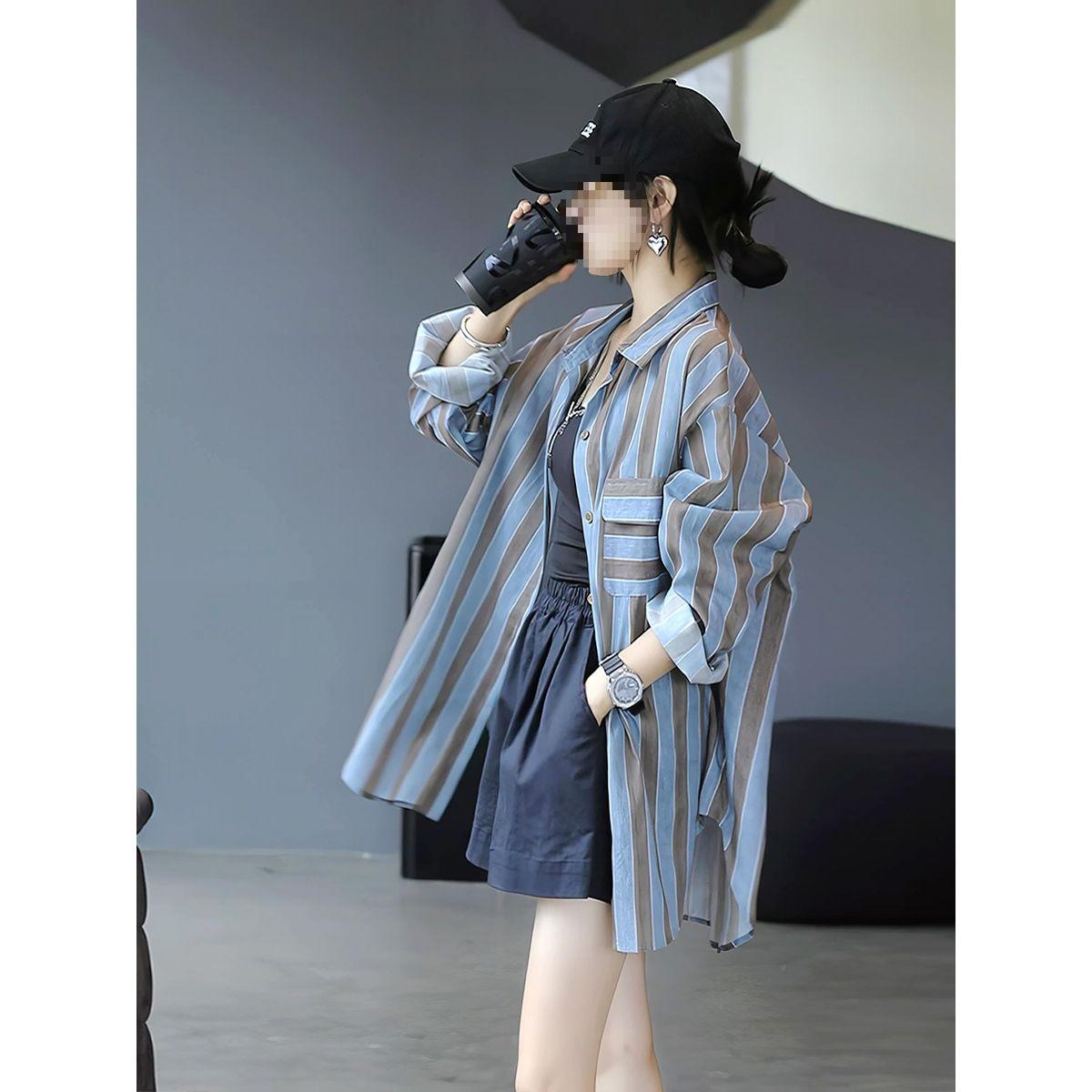

Women s Striped Long-Sleeve Shirt - Spring/Autumn Style, Sun Protection, Fresh & Loose Top L [Suggested for 50.5-57.5 kg]