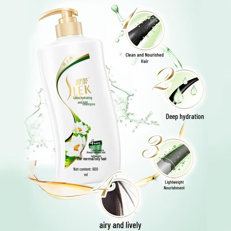 SLEK Lotus Moisturizing Shampoo